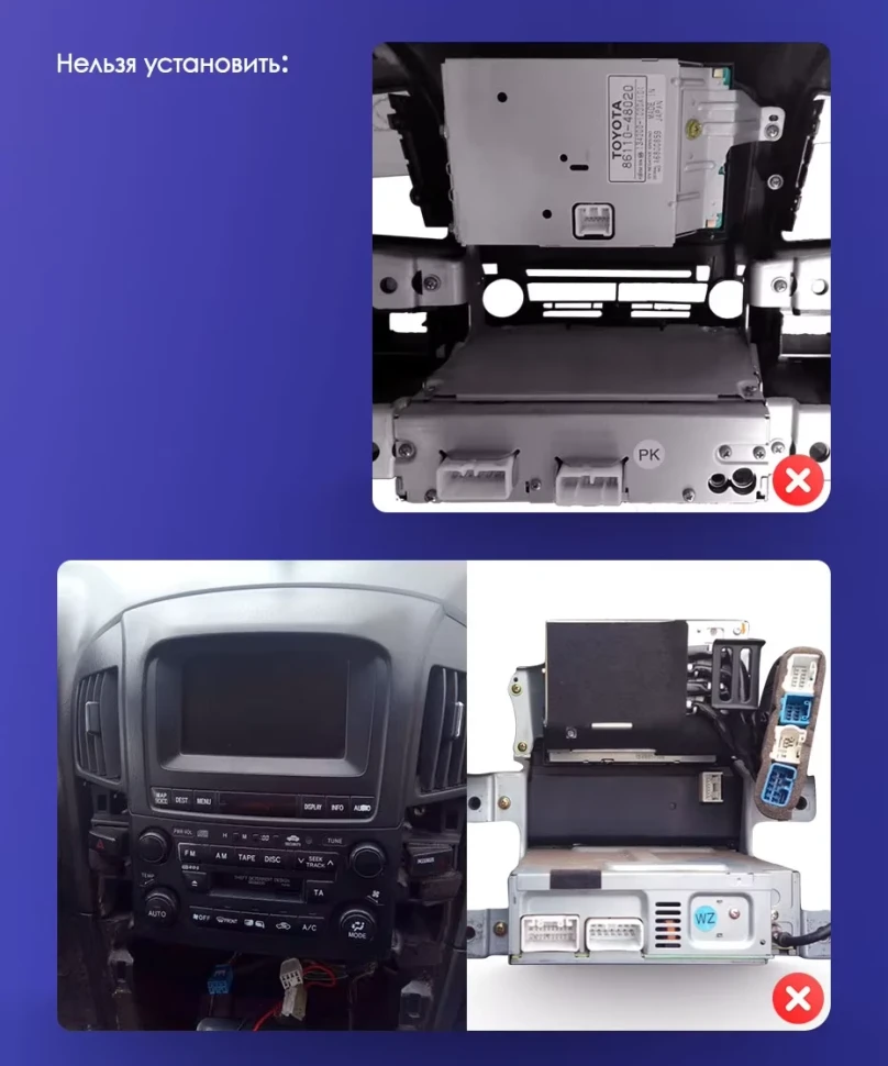 Штатная магнитола Teyes CC3 2K 360 6/128 Lexus RX300 XU10 (1997-2003) F2