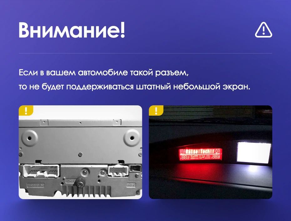 Штатная магнитола Teyes CC3L 4/32 Mazda 3 2 (2009-2013)