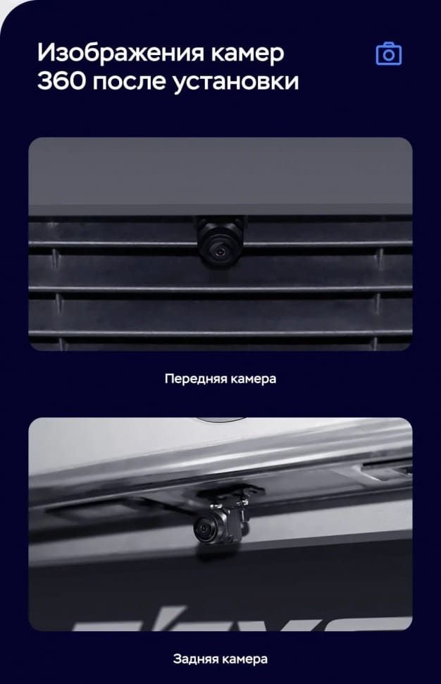 Штатная магнитола Teyes LUX ONE 360 6/128 Mazda 3 BP (2018-2023) Тип-B