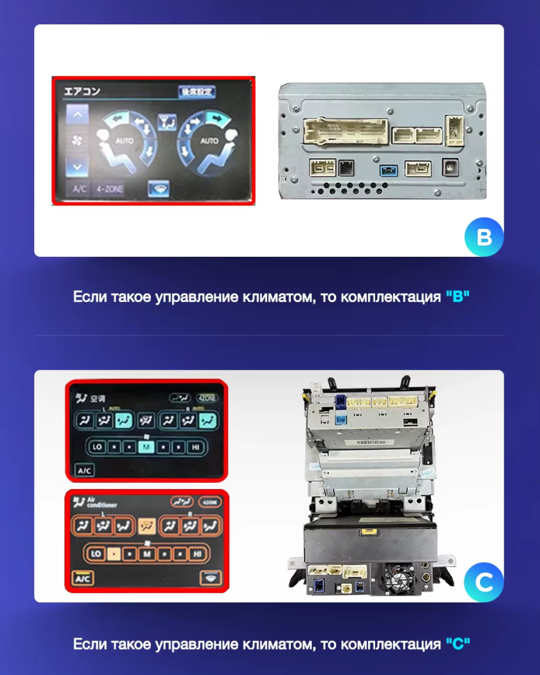 Штатная магнитола Teyes CC3L WiFi 2/32 Toyota Land Cruiser 11 200 (2007-2015) F3 Тип-C