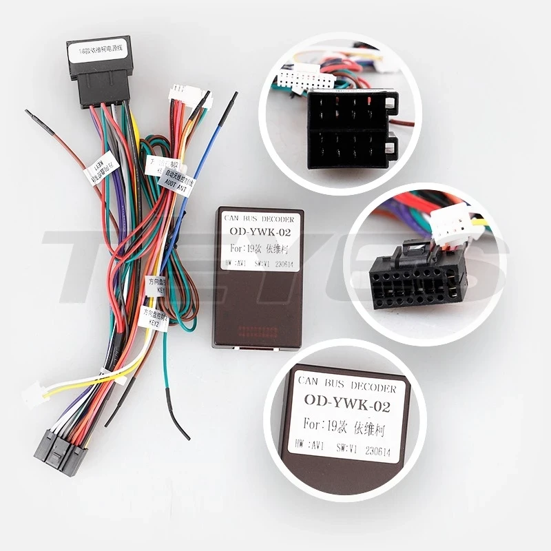 Переходная рамка Iveco Daily 6 (2014-2022) (9")