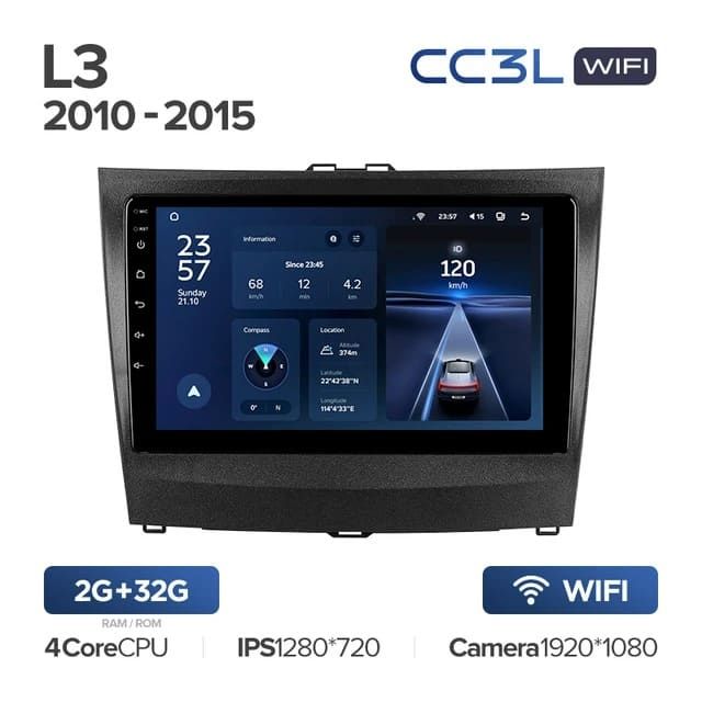 Штатная магнитола Teyes CC3L WiFi 2/32 BYD L3 (2010-2015)