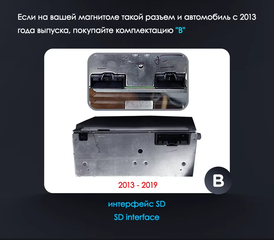 Штатная магнитола Teyes LUX ONE 4/32 Ford Fiesta Mk 6 (2009-2012) Тип-A