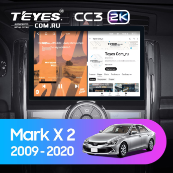 Штатная магнитола Teyes CC3 2K 6/128 Toyota Mark X 2 X130 (2009-2020) (11&quot;)
