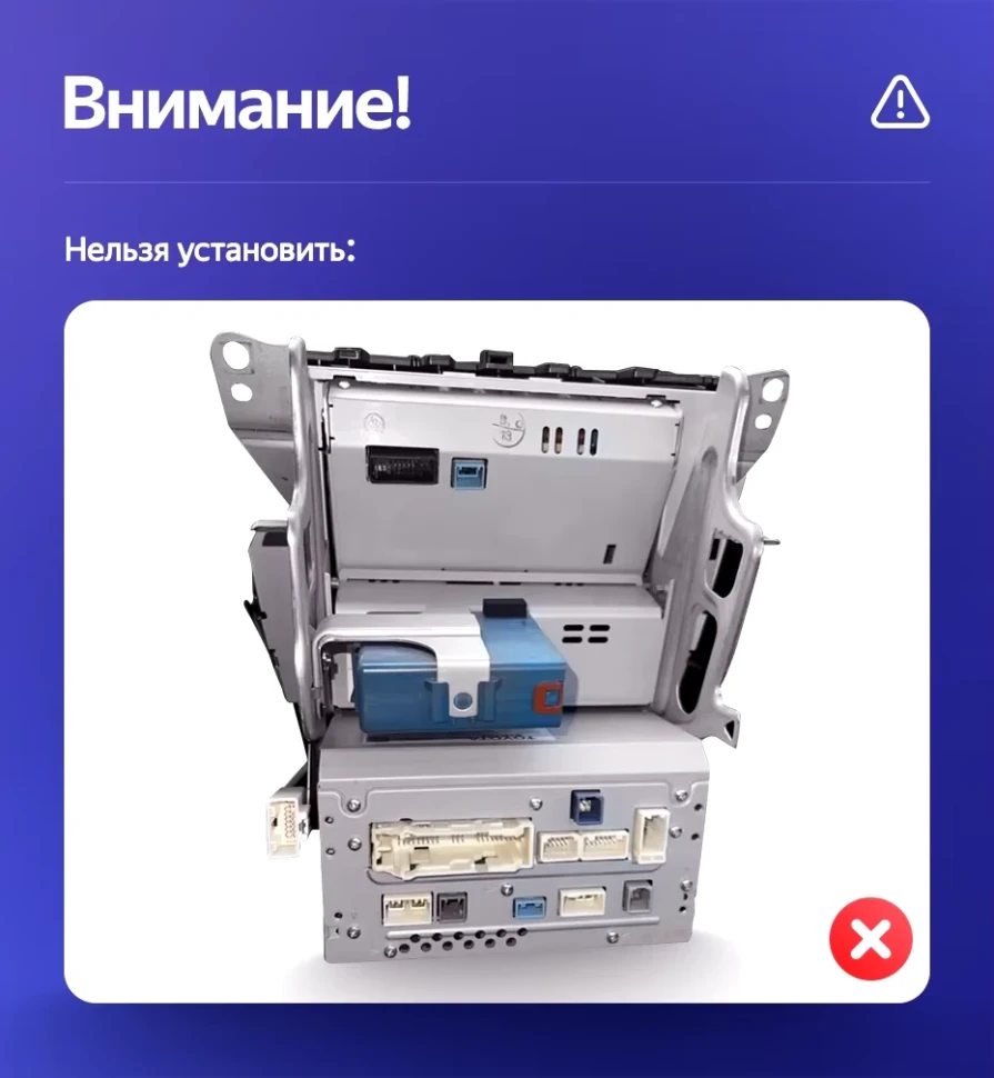 Штатная магнитола Teyes CC3L WiFi 2/32 Lexus IS250 XE20 (2005-2013) (Hm) Тип-B