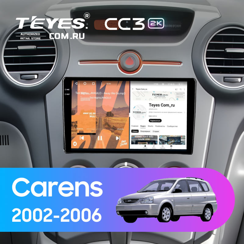 Штатная магнитола Teyes CC3 2K 360 6/128 Kia Carens 1 (2002-2006)