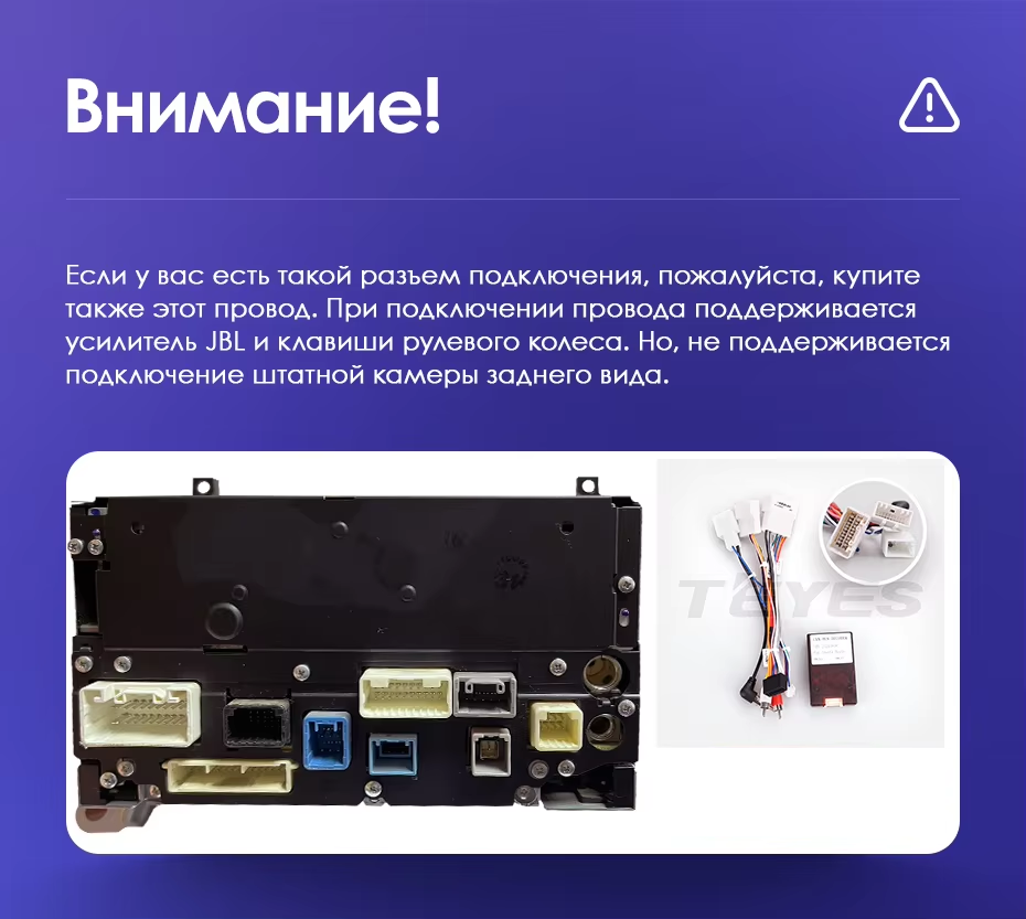 Штатная магнитола Teyes CC3L WiFi 2/32 Toyota Prius 3 XW30 (2009-2015) F1 Правый руль