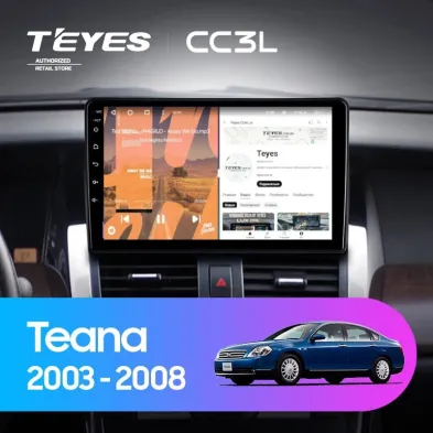 Штатная магнитола Teyes CC3L 4/32 Nissan Teana J31 (2003-2008) F1