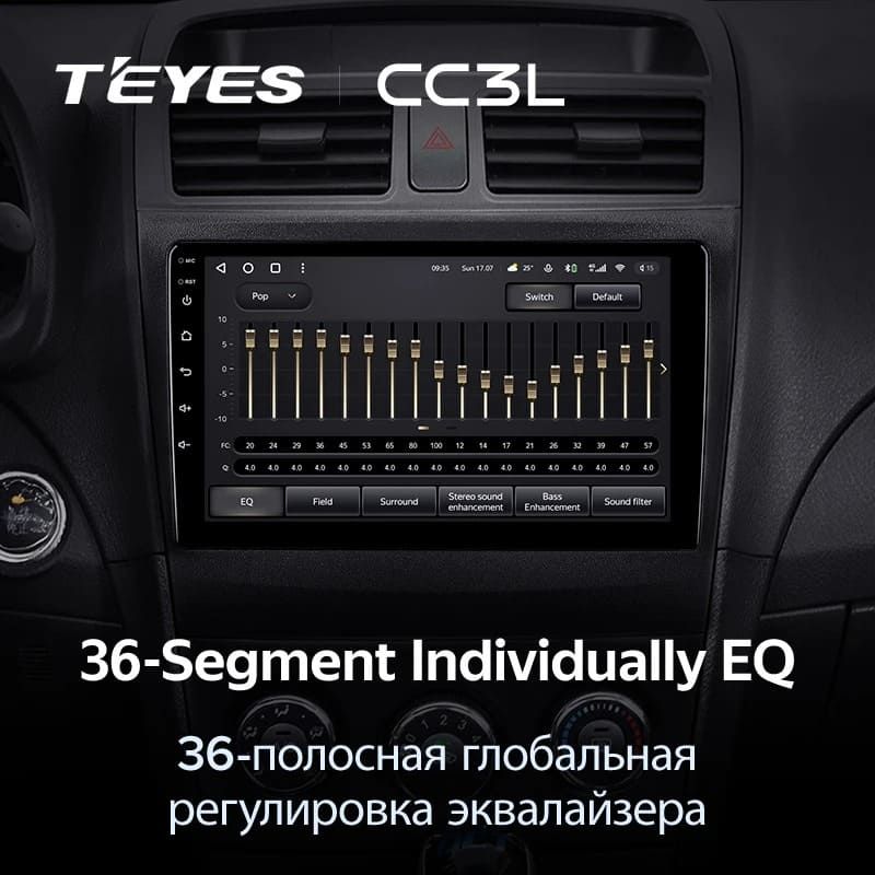 Штатная магнитола Teyes CC3L 4/64 BYD L3 (2010-2015)