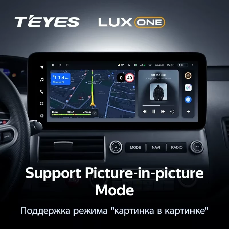Штатная магнитола Teyes LUX ONE 4/32 Honda Civic 8 FK FN FD (2005-2012)