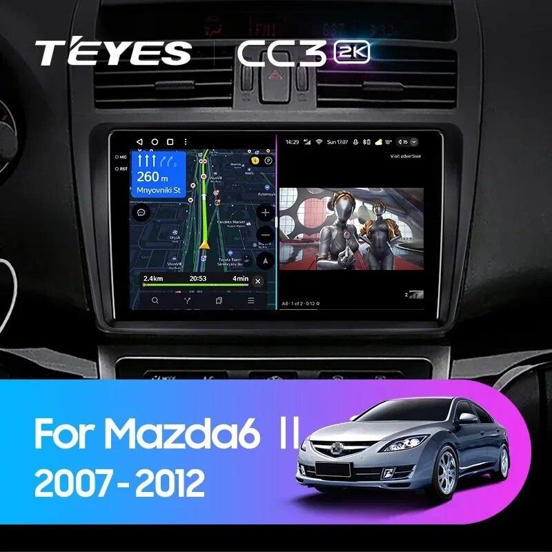 Штатная магнитола Teyes CC3 2K 4/64 Mazda 6 GG (2002-2007)