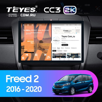 Штатная магнитола Teyes CC3 2K 6/128 Honda Freed 2 (2016-2020) (11")