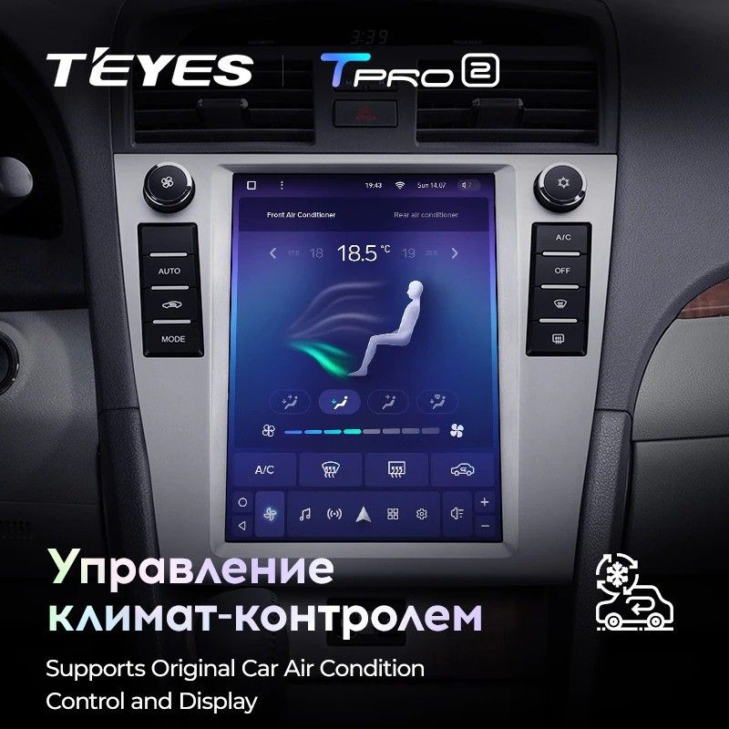 Штатная магнитола Tesla style Teyes TPRO 2 4/32 Toyota Camry 6 XV 40 (2006-2011) F1