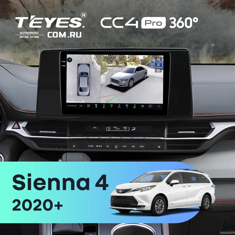 Штатная магнитола Teyes CC4 Pro 360 12/256 Toyota Sienna 4 (2020-)