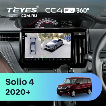 Штатная магнитола Teyes CC4 Pro 360 8/128 Suzuki Solio 4 (2020-)
