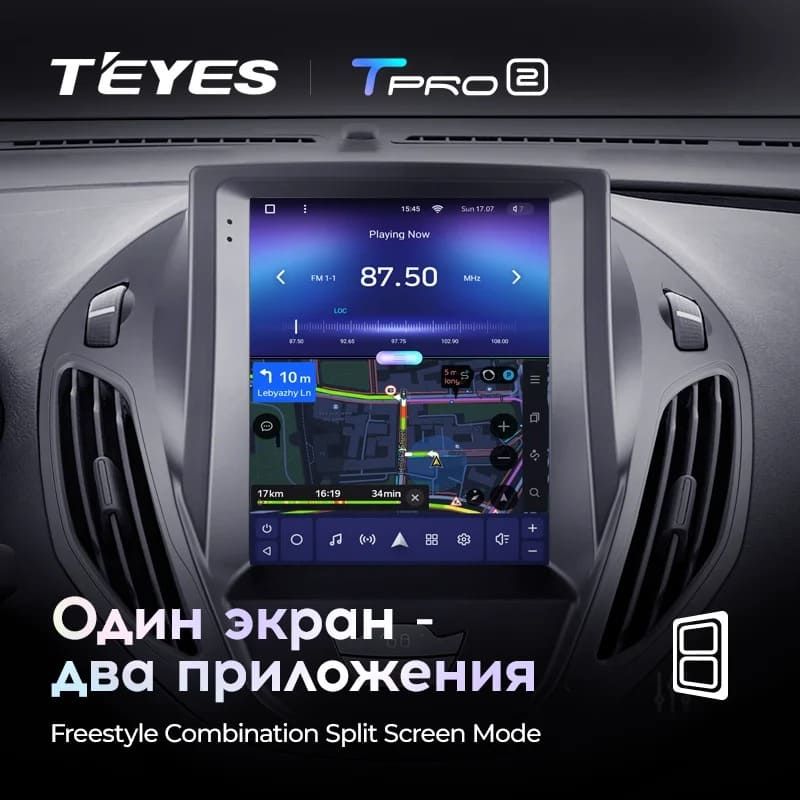 Штатная магнитола Tesla style Teyes TPRO 2 4/32 Ford Tourneo Transit (2012-2023)