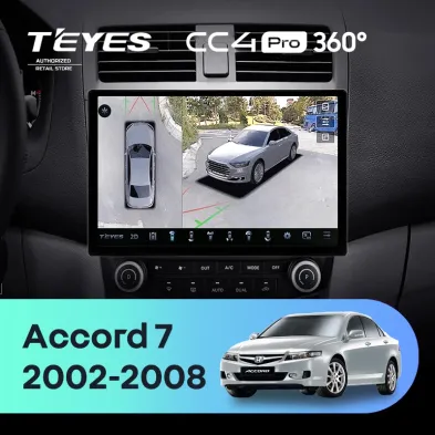 Штатная магнитола Teyes CC4 Pro 360 12/256 Honda Accord 7 (2002-2008) F2 (11")