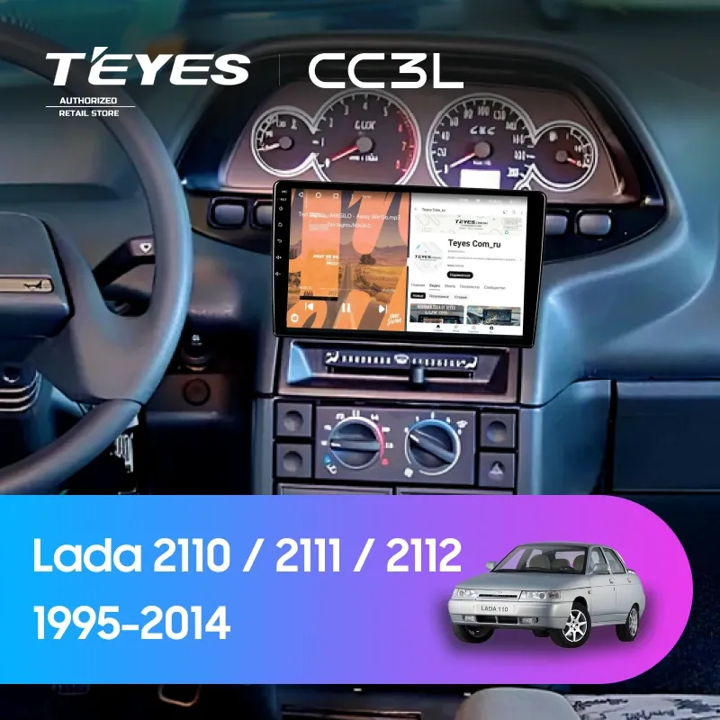 Штатная магнитола Teyes CC3L 4/32 Lada 2110 (1995-2014)