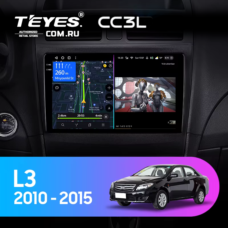Штатная магнитола Teyes CC3L 4/32 BYD L3 (2010-2015)