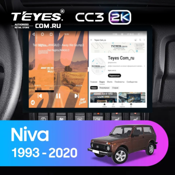 Штатная магнитола Teyes CC3 2K 4/32 Lada Niva (1993-2020) (13")