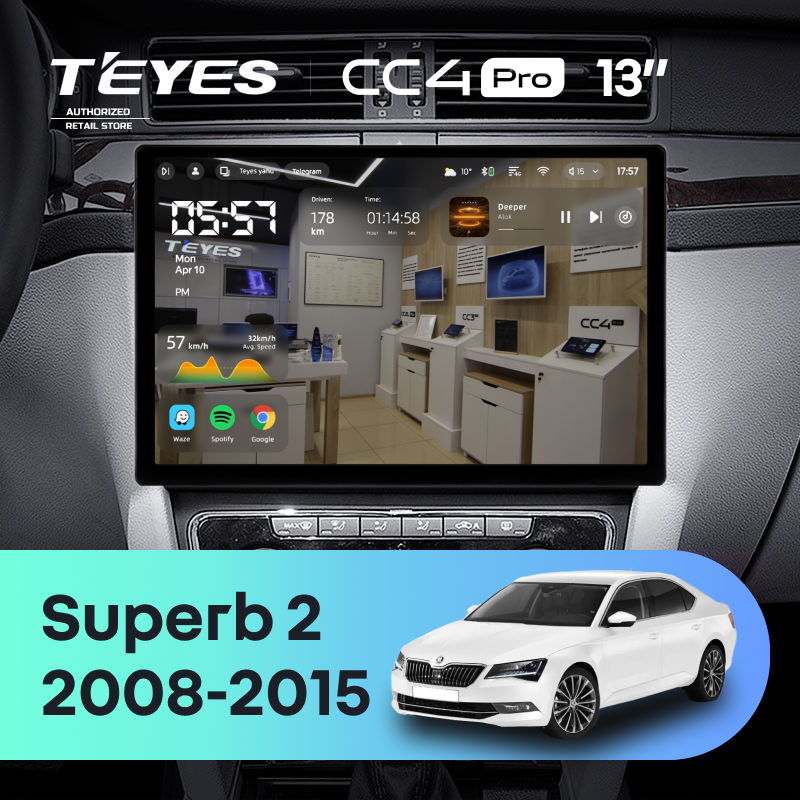 Штатная магнитола Teyes CC4 Pro 8/128 Skoda Superb 2 B6 (2008-2015) (13")