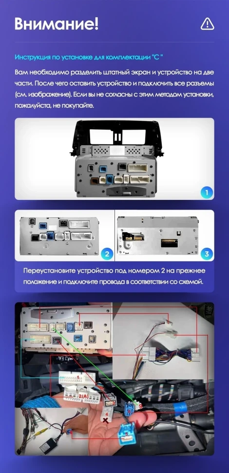Штатная магнитола Teyes CC3 4/32 Lexus LX470 J100 2 (2002-2007) Тип-C