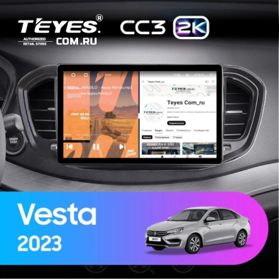 Штатная магнитола Teyes CC3 2K 6/128 LADA Vesta 2023+ F2 Тип-A (9")