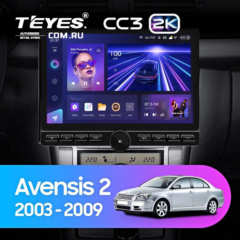 Штатная магнитола Teyes CC3 2K 6/128 Toyota Avensis T250 (2003-2009) (13&quot; с кнопками)