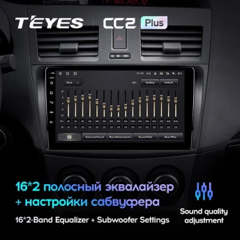Штатная магнитола Teyes CC2 Plus 3/32 Nissan Cube 3 Z12 (2008-2019) (0din)