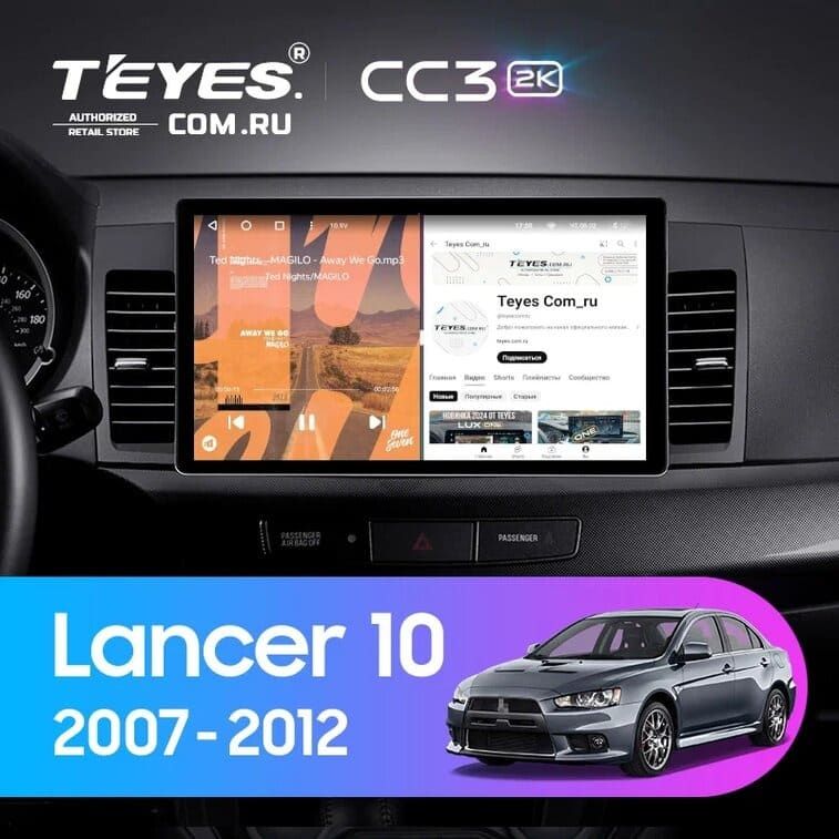 Штатная магнитола Teyes CC3 2K 4/32 Mitsubishi Lancer 10 CY (2007-2012) Тип-B (11")