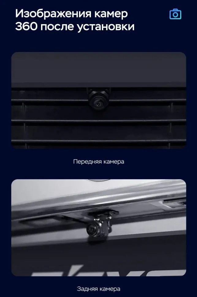 Штатная магнитола Teyes CC3 2K 360 6/128 Hyundai i20 2 GB (2018-2020)