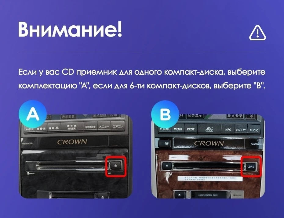 Штатная магнитола Teyes CC3 2K 360 6/128 Toyota Crown 12 S180 (1999-2008)