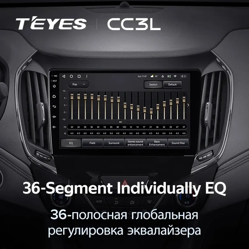 Штатная магнитола Teyes CC3L 4/64 Chevrolet Cruze 2 (2015-2023)