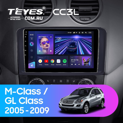 Штатная магнитола Teyes CC3L 4/32 Mercedes-Benz GL-Class (2005-2009) F3 (Матовая)