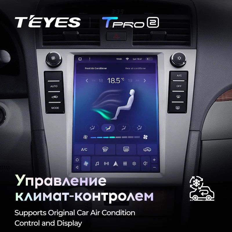 Штатная магнитола Tesla style Teyes TPRO 2 4/64 Toyota Camry 6 XV 40 (2006-2011) F1