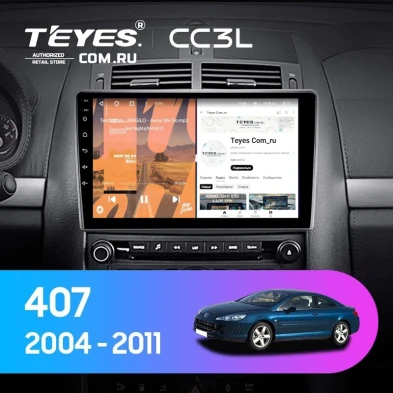 Штатная магнитола Teyes CC3L 4/64 Peugeot 407 (2004-2011) F1