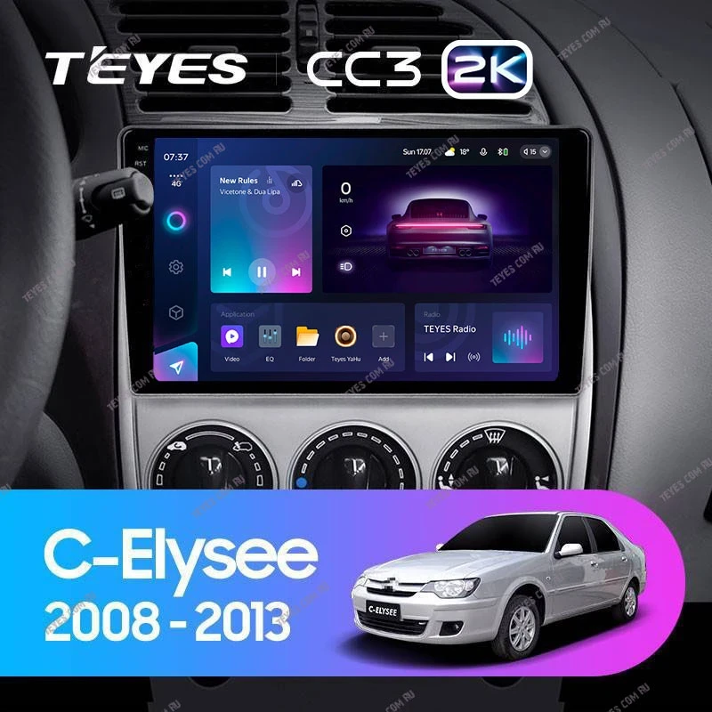 Штатная магнитола Teyes CC3 2K 6/128 Citroen C-Elysee (2008-2013)