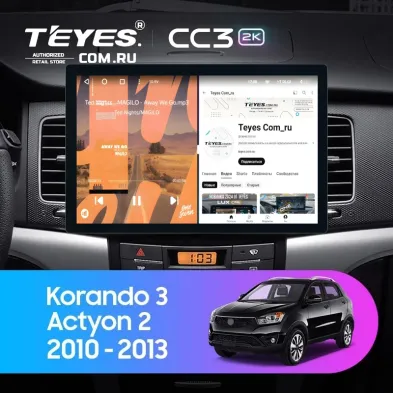 Штатная магнитола Teyes CC3 2K 6/128 SsangYong Korando 3 Actyon 2 (2010-2013) (11")