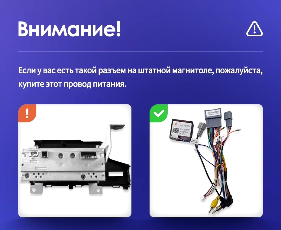 Штатная магнитола Teyes CC3L WiFi 2/32 Honda Jazz 3 (2015-2020) Тип-A Правый руль