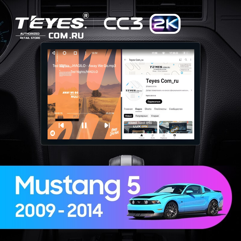 Штатная магнитола Teyes CC3 2K 4/32 Ford Mustang 5 S-197 (2009-2014) F1 (11")