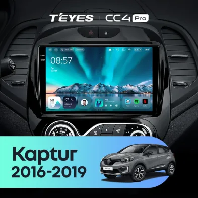 Штатная магнитола Teyes CC4 Pro 12/256 Renault Kaptur (2016-2019) F2