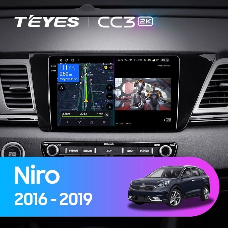 Штатная магнитола Teyes CC3 2K 6/128 Kia Niro DE (2016-2019)