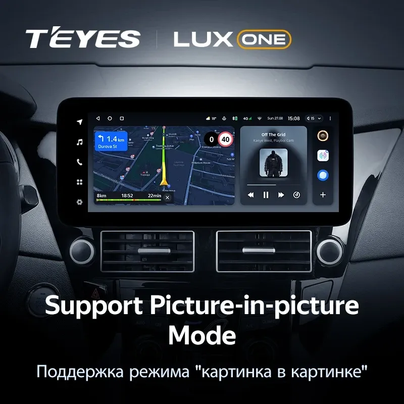 Штатная магнитола Teyes LUX ONE 6/128 Hyundai Sonata 6 YF (2009-2014)