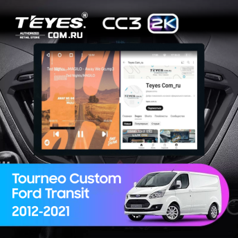 Штатная магнитола Teyes CC3 2K 360 6/128 Ford Transit (2012-2021) F1 (13")