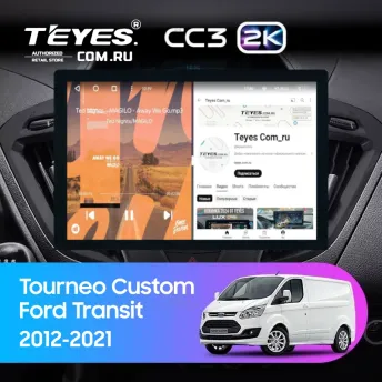 Штатная магнитола Teyes CC3 2K 360 6/128 Ford Transit (2012-2021) F1 (13")
