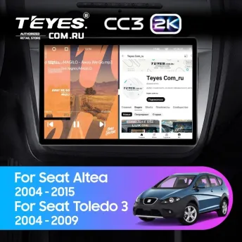 Штатная магнитола Teyes CC3 2K 6/128 Seat Altea (2004-2015) (13")