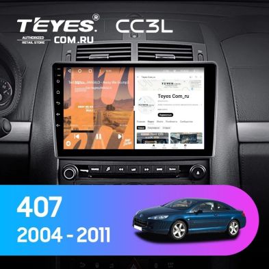 Штатная магнитола Teyes CC3L 4/64 Peugeot 407 (2004-2011) F2