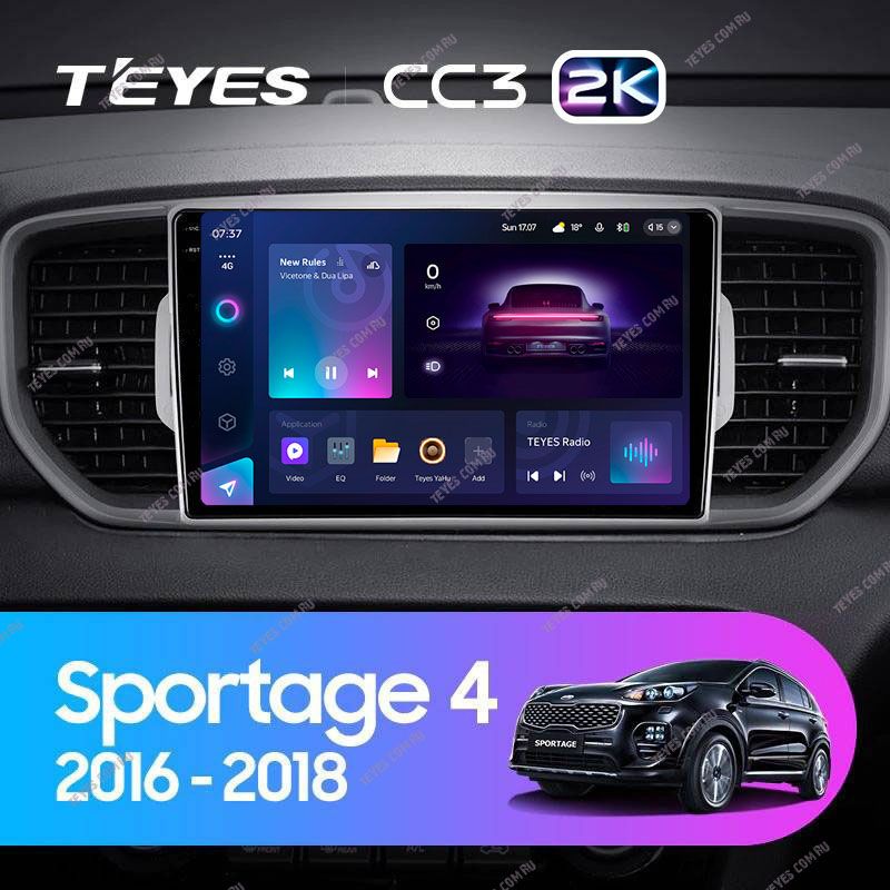 Штатная магнитола Teyes CC3 2K 6/128 Kia Sportage 4 QL (2016-2018) Тип-A