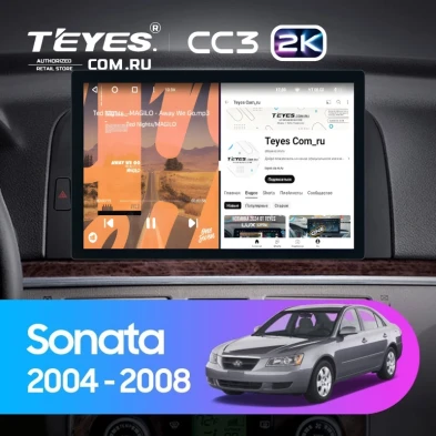 Штатная магнитола Teyes CC3 2K 6/128 Hyundai Sonata NF (2004-2008) (11")