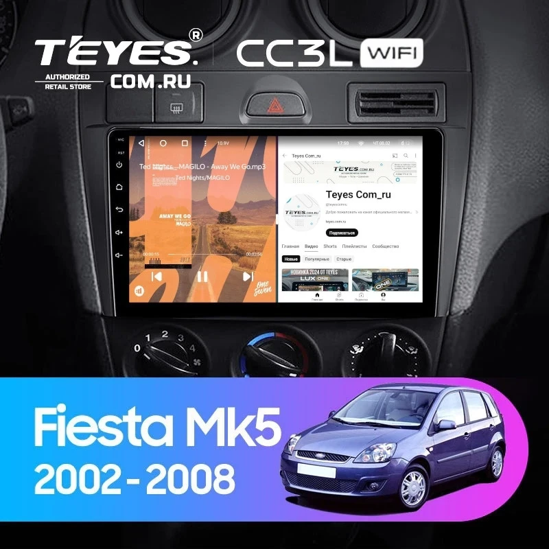Штатная магнитола Teyes CC3L WiFi 2/32 Ford Fiesta Mk5 (2002-2008)